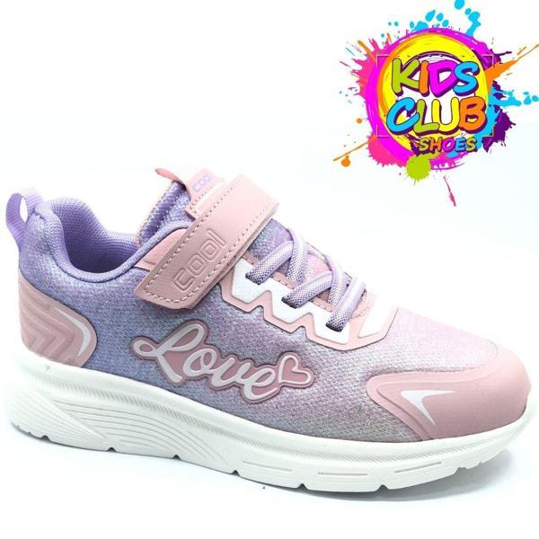 Cool Aster Ortopedik Taban Unisex Çocuk Spor Ayakkabı - Image 1