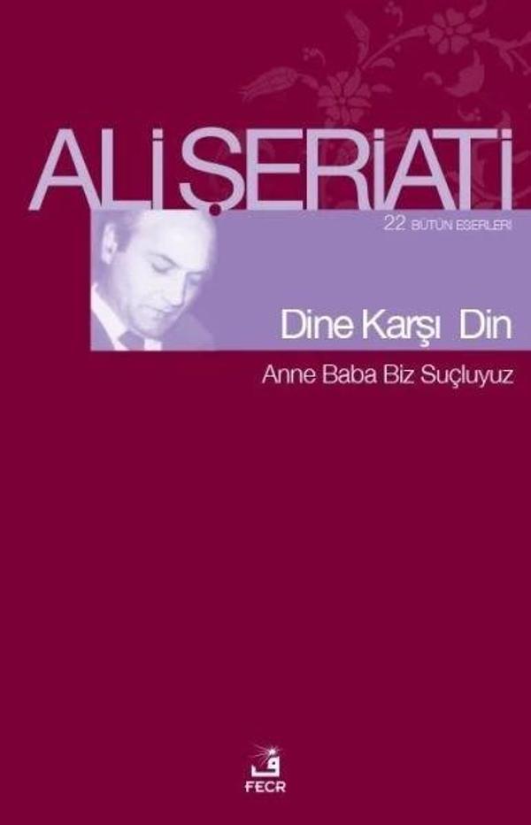 Dine Karşı Din - Fecr Yayınları - Image 1