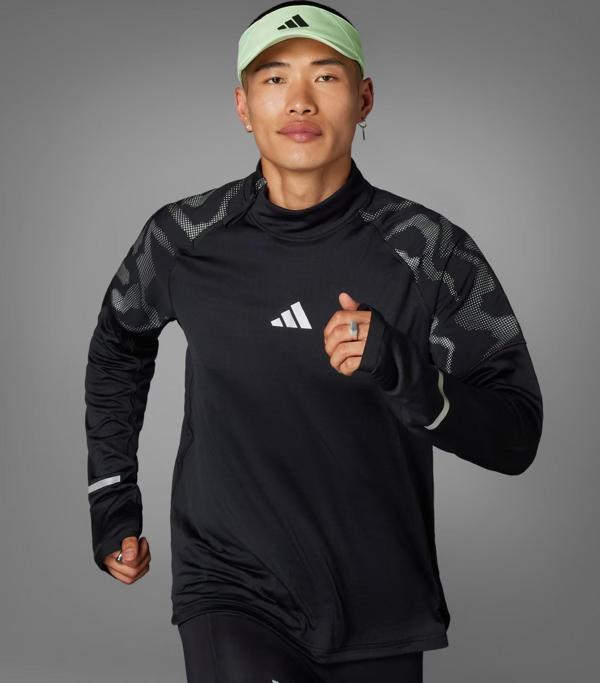 Adidas Erkek Koşu - Yürüyüş Eşofman Üstü Ult Hıvıs 1/2 M Jn7141 - Image 1