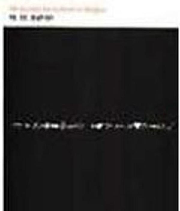 Bir Eylem Felsefesine Doğru - Avesta Yayınları - Image 1