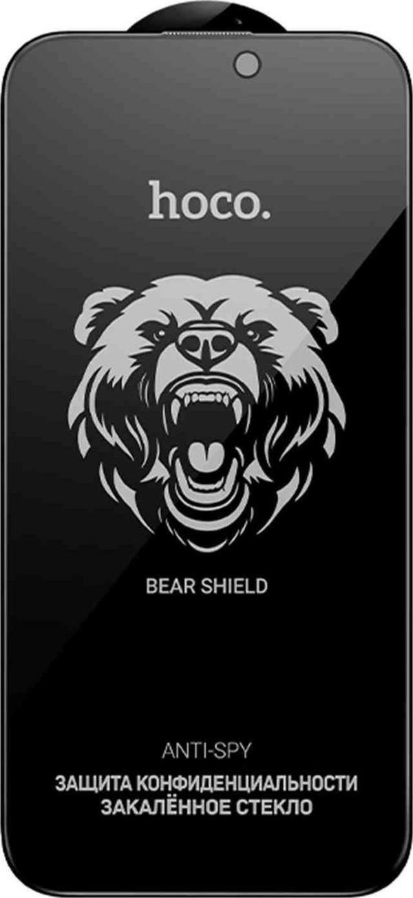Hoco iPhone 16e Uyumlu Bear Shield Hayalet Cam Ekran Koruyucu - Image 1
