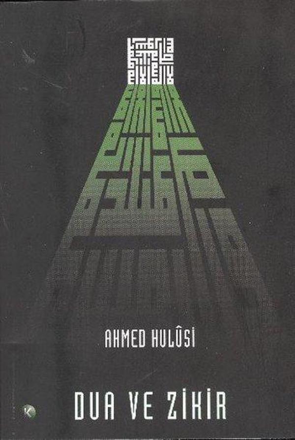 Dua ve Zikir - Ciltsiz - Kitsan Yayınevi - Image 1
