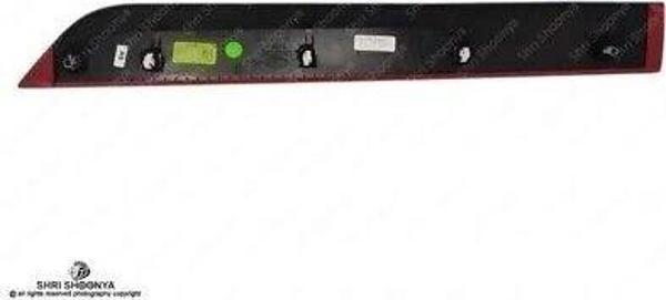 Kapı Bandı İ20 Arka 15-18 Sağ (Oem No: 87732-C8000) - Image 1