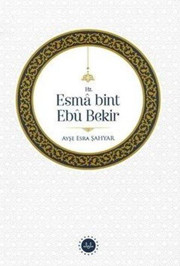 Hz. Esma Bint Ebu Bekir - Diyanet İşleri Başkanlığı - Image 1