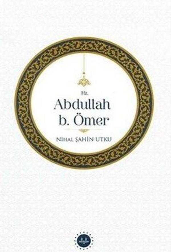 Hz. Abdullah B. Ömer - Diyanet İşleri Başkanlığı - Image 1