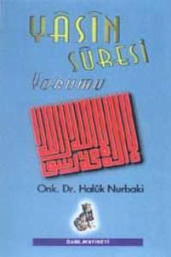 Yasin Süresi Yorumu - Damla Yayınevi - Image 1