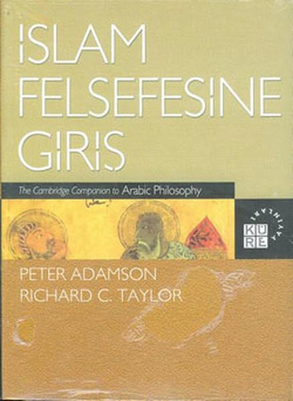 İslam Felsefesine Giriş - Küre Yayınları - Image 1