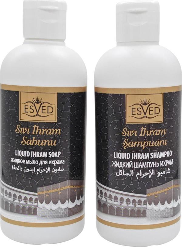 Kokusuz Sıvı Sabun Kokusuz İhram Sabunu ve Kokusuz Sıvı Şampuanı Kokusuz İhram Şampuanı 200 ml. - Image 1