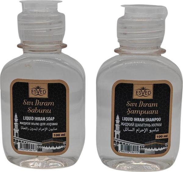 Kokusuz Sıvı Sabun Kokusuz İhram Sabunu ve Kokusuz Sıvı Şampuan Kokusuz İhram Şampuan Kokusuz Sabun 100 ml. - Image 1