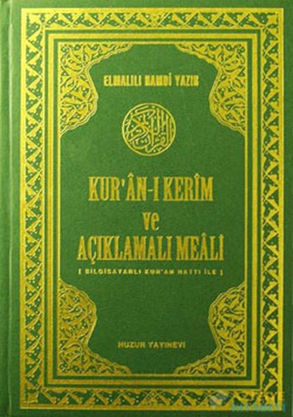 Kuran-ı Kerim ve Açıklamalı Meali-Rahle Boy -Bilgisayarlı Kuran Hattı ile - Huzur Yayınevi - Image 1
