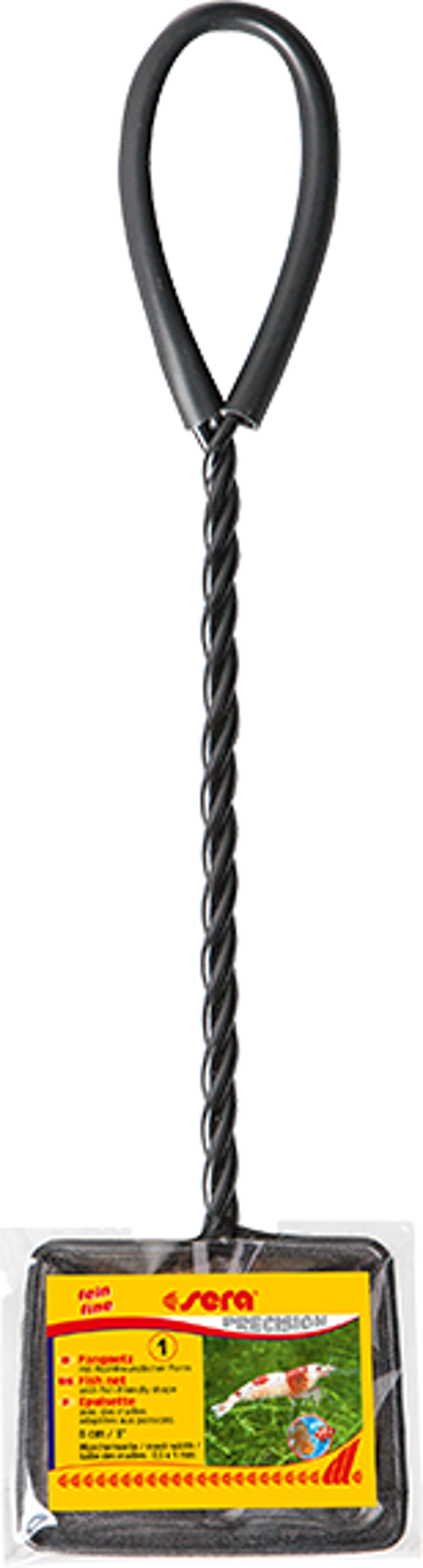 Sera  Akvaryum Kepçesi Siyah No:1 8cm 3' - Image 1