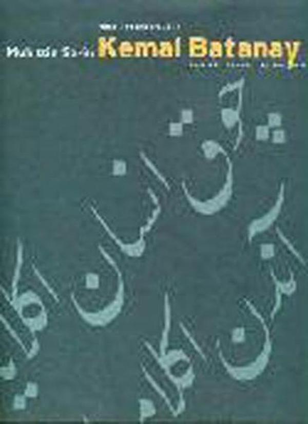 Kemal Batanay - Kubbealtı Neşriyatı - Image 1