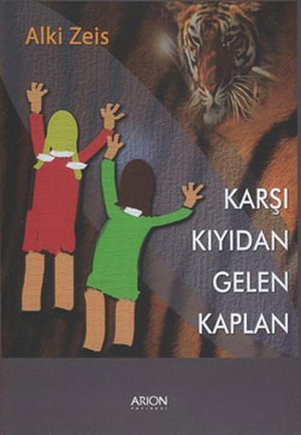 Karşı Kıyıdan Gelen Kaplan - Arion Yayınevi - Image 1