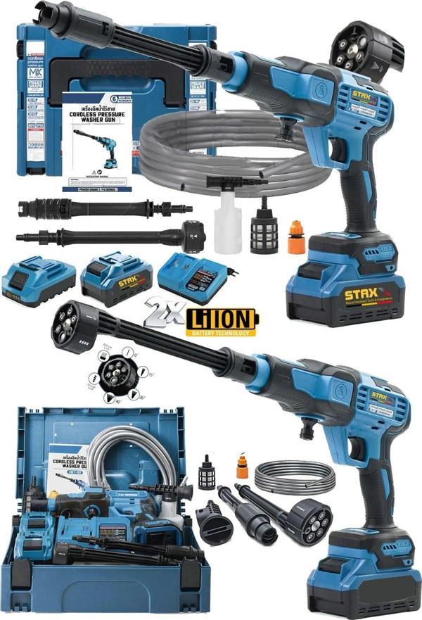 Staxx Power Yüksek Basınçlı Çift Akülü 10 Pilli 21500Wh  Kömürsüz Titanyum Motor Oto Araç Bahçe Yıkama İlaçlama - Image 1