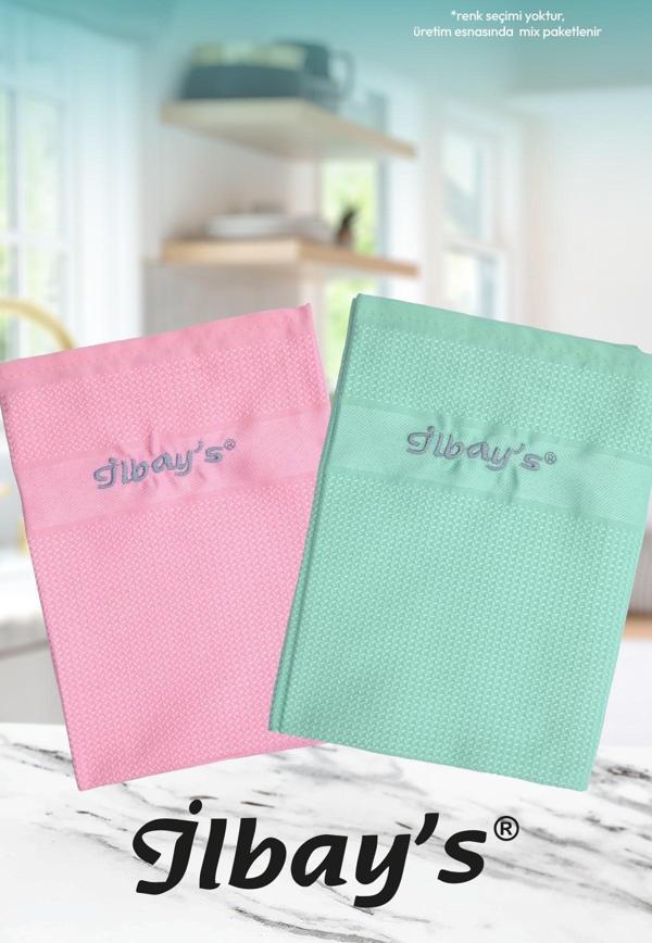 İlbay's ( 2 Adet ) Orijinal Mikrofiber Temizlik Bezi - Image 1