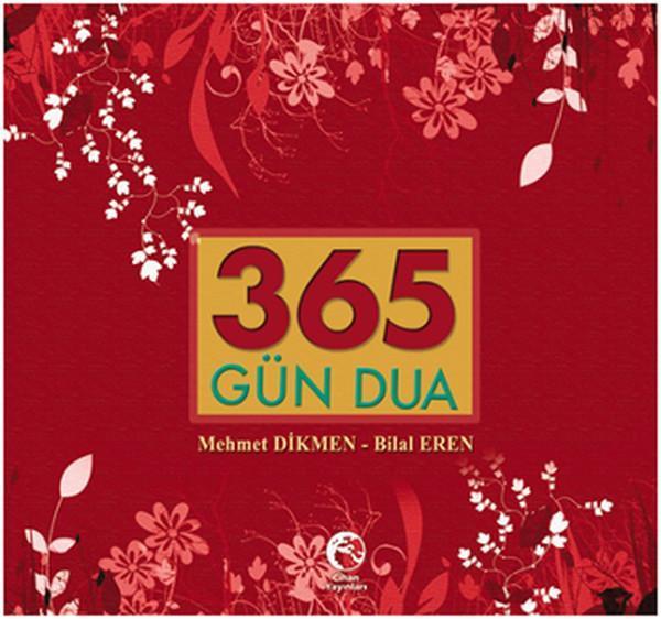 365 Gün Dua - Cihan Yayınları - Image 1
