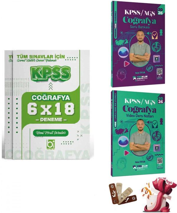 2026 KPSS Atölye Serisi Genel Kültür Coğrafya 3lü Set Yediiklim ve Bigelio Yayıncılık - Bi bigelio - Image 1