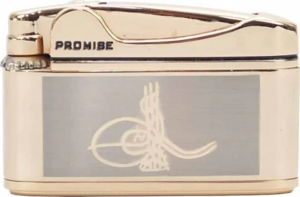Promise Soft Flame Gold Tuğra Desenli Metal Çakmak - Image 1