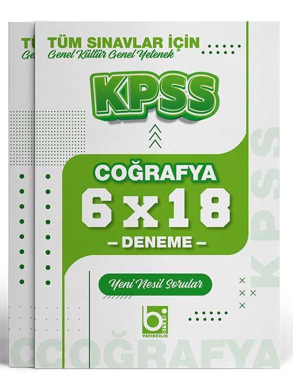 2026 KPSS Tüm Sınavlar İçin Coğrafya 6 x 18 Deneme Sınavı Bigelio Yayıncılık - Dersia Yayınları - Image 1