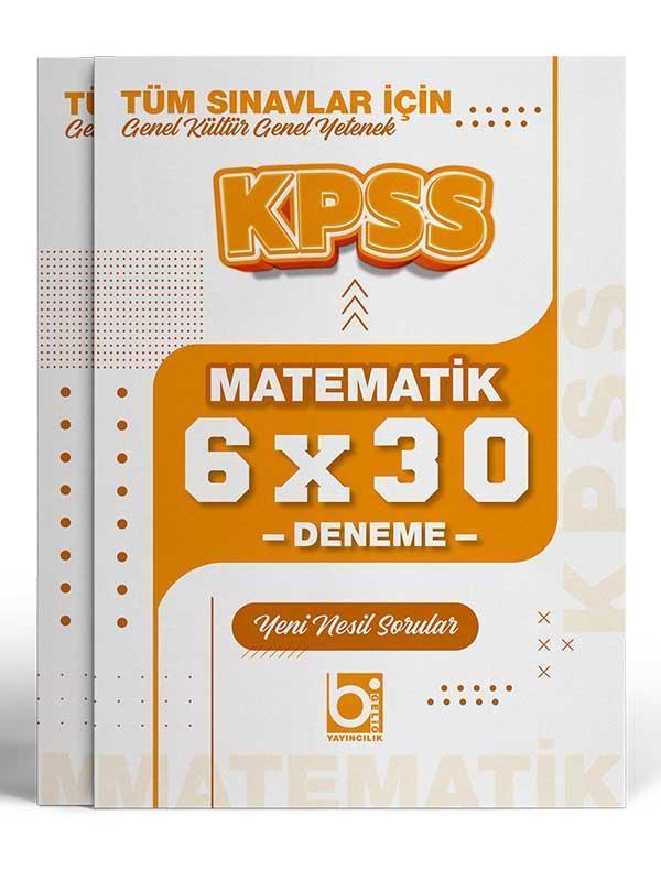 2026 KPSS Tüm Sınavlar İçin Matematik 6 x 30 Deneme Sınavı Bigelio Yayıncılık - Dersia Yayınları - Image 1