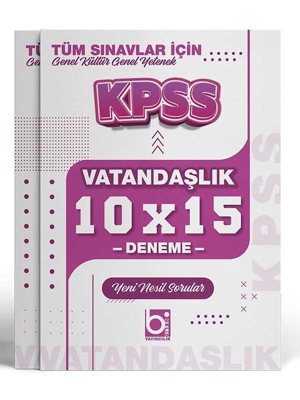 2026 KPSS Tüm Sınavlar İçin Vatandaşlık 10 x 15 Deneme Sınavı Bigelio Yayıncılık - Dersia Yayınları - Image 1