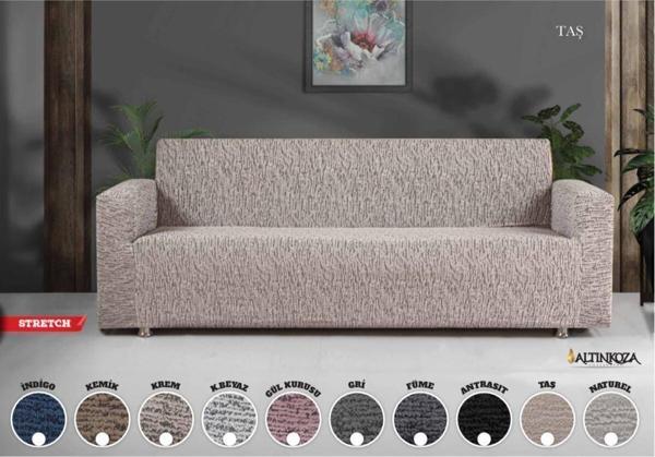 Altınkoza Strech Stil Jakarlı Koltuk Örtüsü (3-3-1-1) - Taş - Image 1