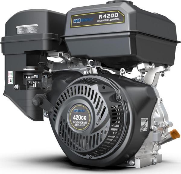 Energy R420 Benzinli Kamalı Krank Motor 15 Hp - Image 1