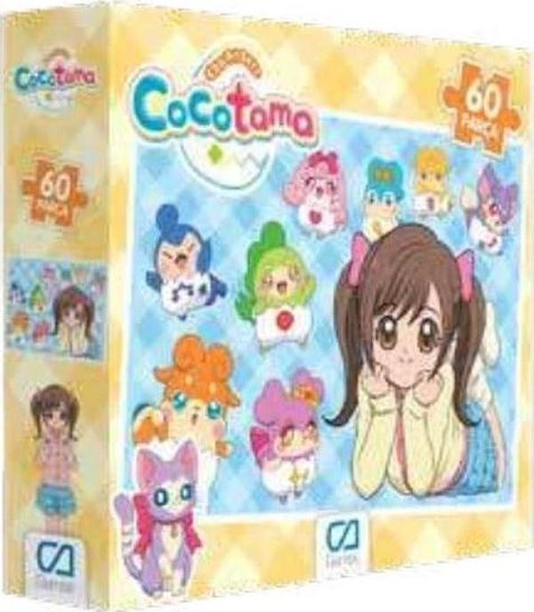 Cocotama Puzzle 60 - Image 1