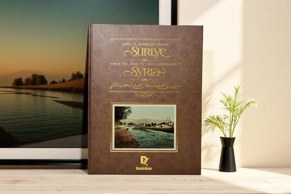 Sultan II.Abdülhamid Dönemi Suriye - Demirören Yayınları - Image 1
