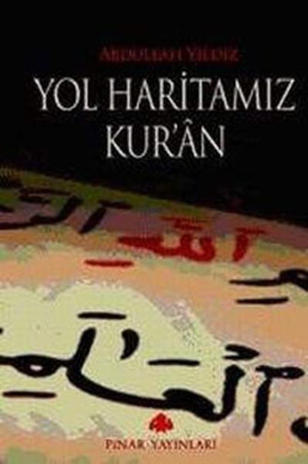 Yol Haritamız Kur'n - Pınar Yayıncılık - Image 1