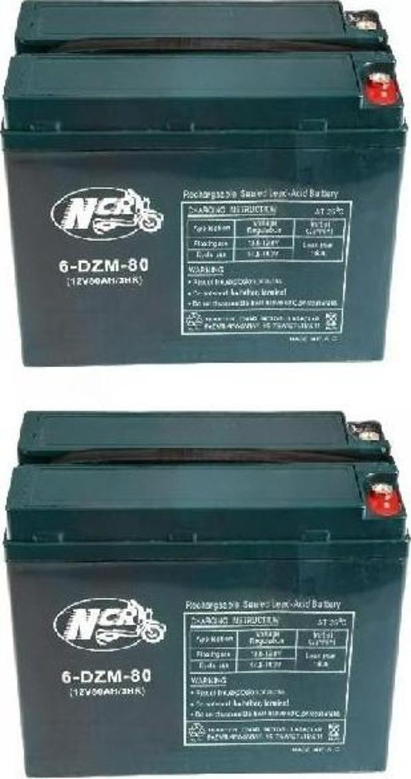 NCR 12V 80AH JEL AKÜ İKLİ PAKET EBATLAR:  223x121x174mm  - Image 1