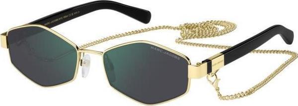 Marc Jacobs MARC 496S PEFMT .55 Kadın Güneş Gözlüğü - Image 1