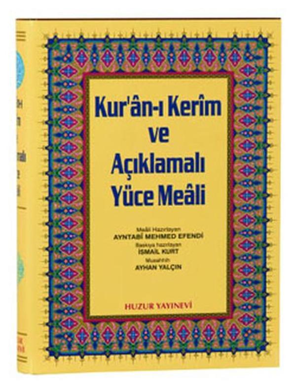 Kur'an ı Kerim ve Yüce Meali Rahle 3 lü Meal - Huzur Yayınevi - Image 1