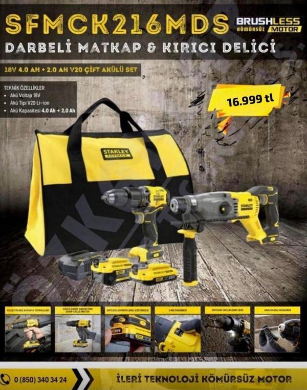 SFMCK216MDS 18V FATMAX® V20 Kömürsüz Darbeli Matkap ve SDS-Plus Kırıcı - Image 1