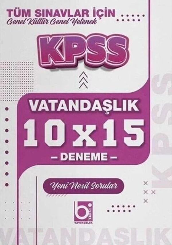 KPSS Vatandaşlık 10x15 Deneme Bigelio Yayıncılık - Sotheby - Image 1