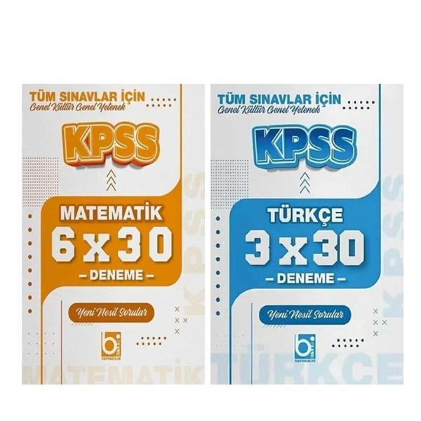 Bigelio Yayıncılık KPSS Türkçe ve Matematik Deneme Seti 2 Kitap - Sotheby - Image 1
