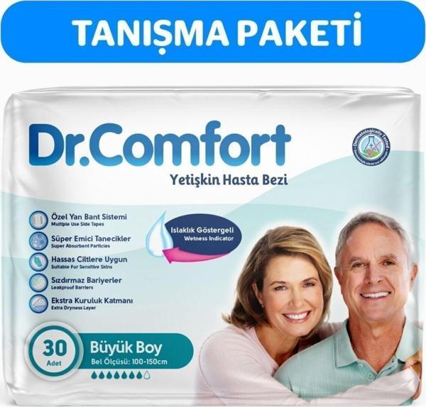 Dr.Comfort Yetişkin Bel Bantlı Hasta Bezi Large 30 Adet - Image 1