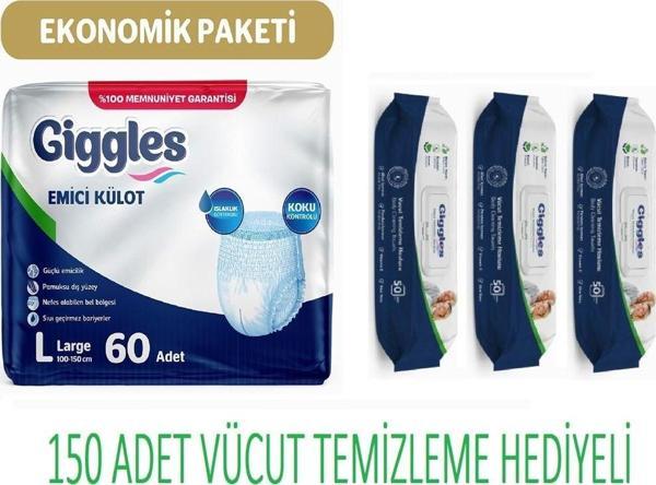 Giggles Emici Külot Large 60 Adet Vücut Temizleme Havlu Hediyeli - Image 1