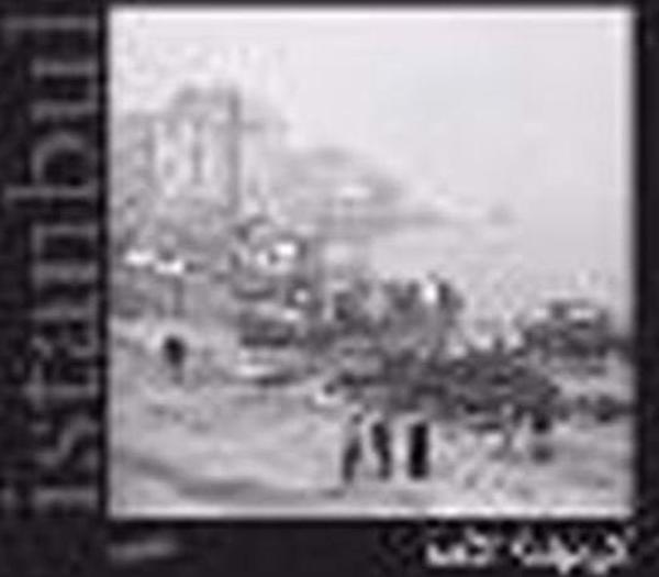 Fotoğrafevi İstanbul - Fotoğrafevi - Image 1