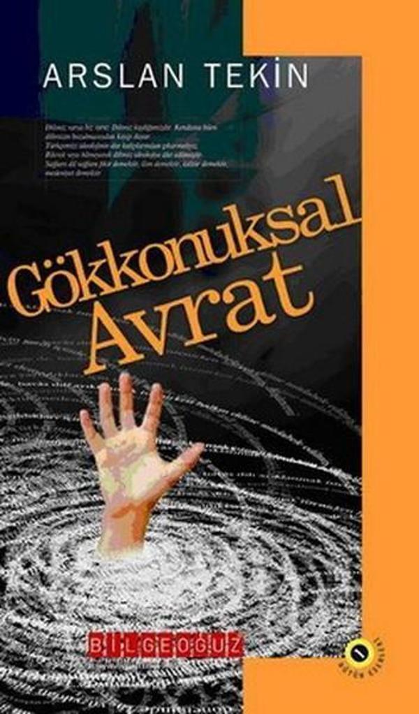 Gökkonuksal Avrat - Bütün Eserleri 1 - Bilgeoğuz Yayınları - Image 1