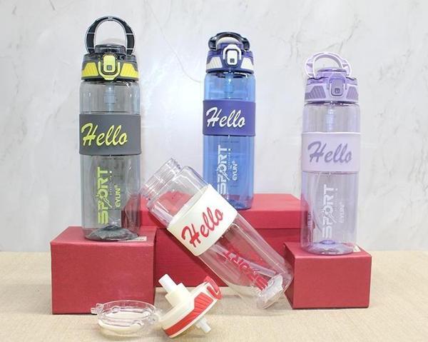 Büro Ev Ofis Hediyesi için Tekli 800ML Tutacaklı Su Matarası - Image 1