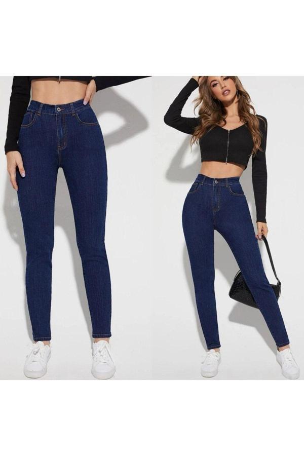 İbabutik Kadın Darpaça Denim Pantolon Darpaça Kot Pantolon Skiny Pantolon - Image 1