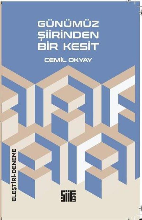 Günümüz Şiirinden Bir Kesit - Şiirden Yayınları - Image 1