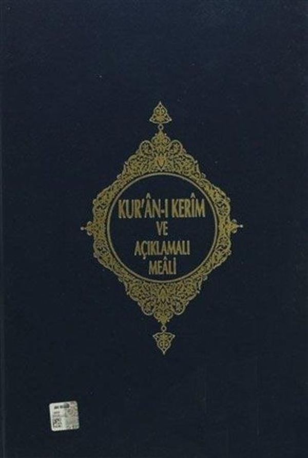 Kuran-ı Kerim  ve Açıklamalı Meali-Rahle Boy - Türkiye Diyanet Vakfı Yayınları - Image 1