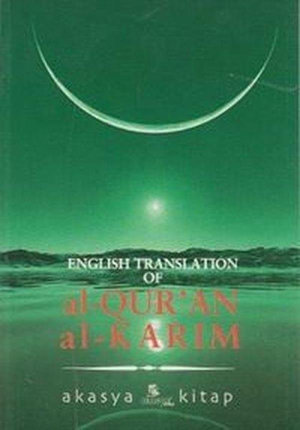 English Translation of Al-Qur'an Al-Karım - Akasya - Image 1