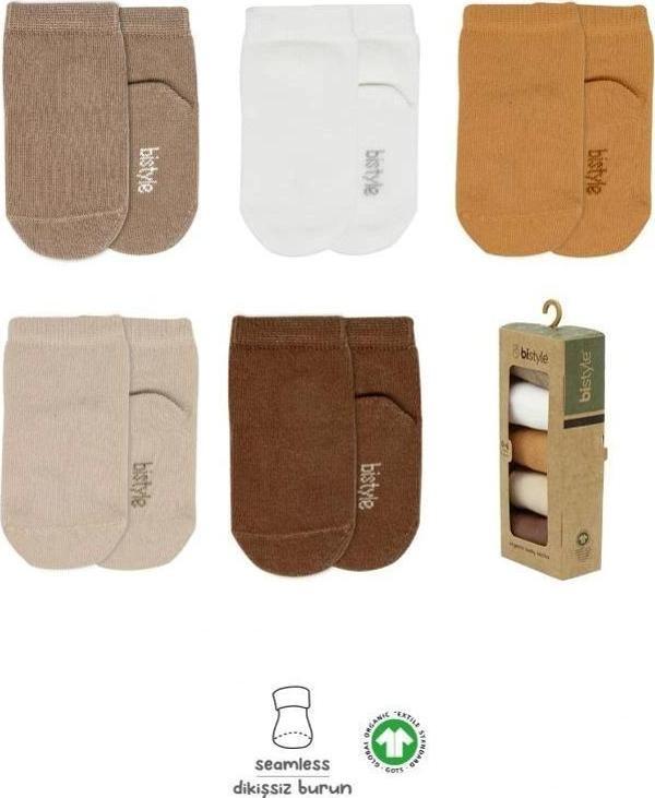 Nessiworld Bistyle 5'li Penye Soket Kutulu Basic Çorap 10131 Bej - Image 1