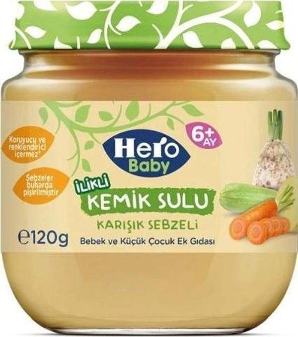 Nessiworld Hero Baby Gourmet Karışık Sebzeli Kavanoz Mama 120 Gr - Image 1