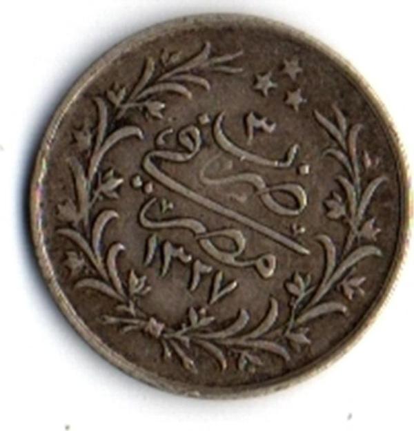 V.Mehmet Reşat 1 Kuruş Gümüş Mısır Darbı 1327/3 (om0005) - Image 1