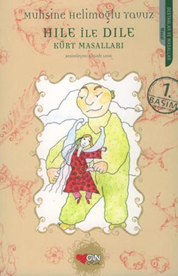 Hıle ile Dıle - Kurt Masalları - Can Çocuk Yayınları - Image 1