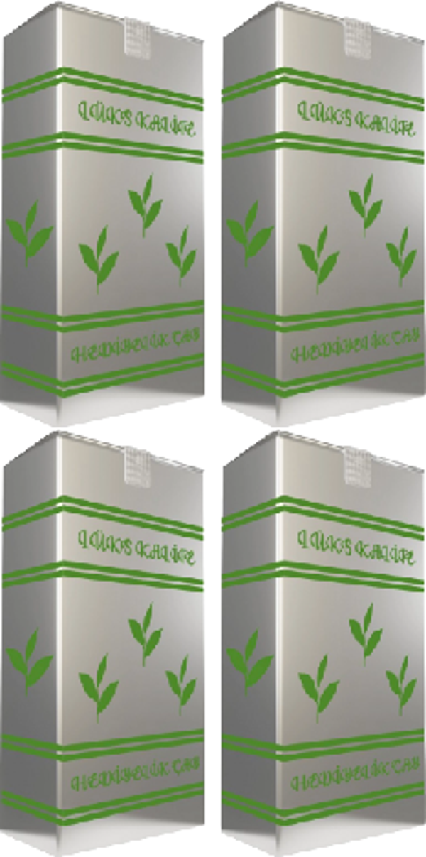İçim Çay Hediyelik Lüks Kalite 500 Gr X 4 Adet - Image 1